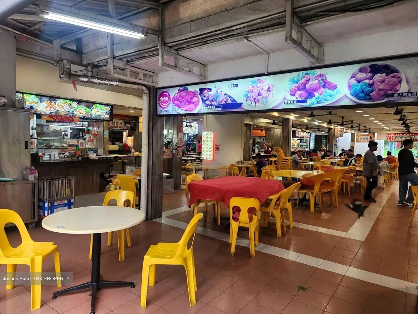 Blk 332 Hougang Avenue 5 (Hougang), HDB 4 Rooms #557457291